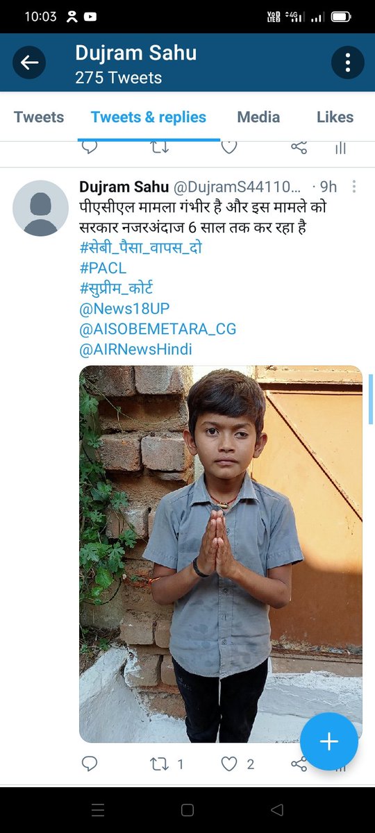 सेबी तेरी ऐसी के तैसी
पैसा हमारा राज तुम्हारा
नहीं चलेगी नहीं चलेगी
#लोढ़ा_कमेटी_हटाओ
#लोढ़ा_कमेटी_हटाओ
#लोढ़ा_कमेटी_हटाओ
#लोढ़ा_कमेटी_हटाओ
#लोढ़ा_कमेटी_हटाओ
<a href="/AISOBEMETARA_CG/">आल इन्वेस्टर सेफ्टी आर्गे. बेमेतरा छ.ग.</a> 
<a href="/ZeeMPCG/">Zee MP-Chhattisgarh</a> 
<a href="/aajtak/">AajTak</a>