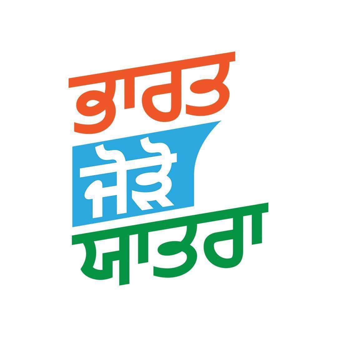 SammarChawla's tweet photo. #NewProfilePic https://t.co/dWWxDgGbdN