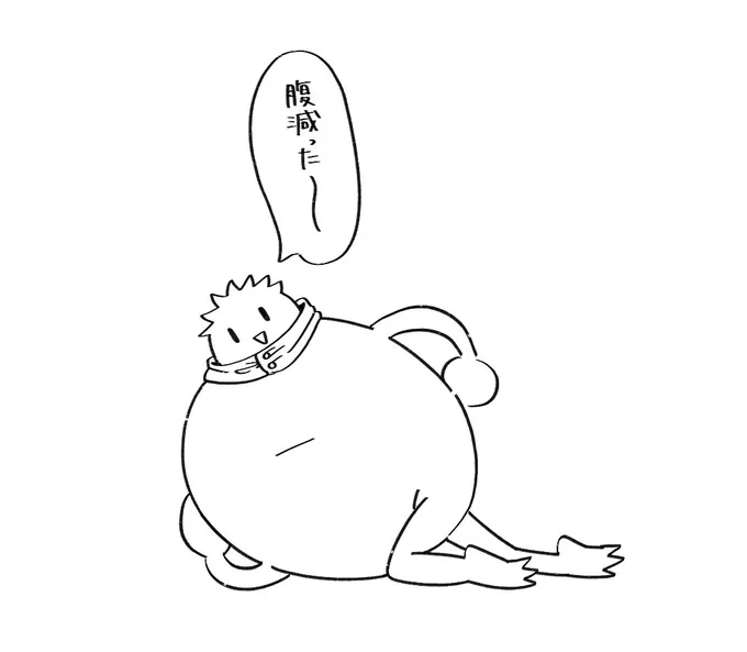 三男はこっちの可能性もある 