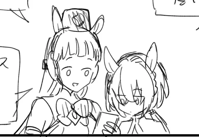 もっと身長差あった方がいいわね 