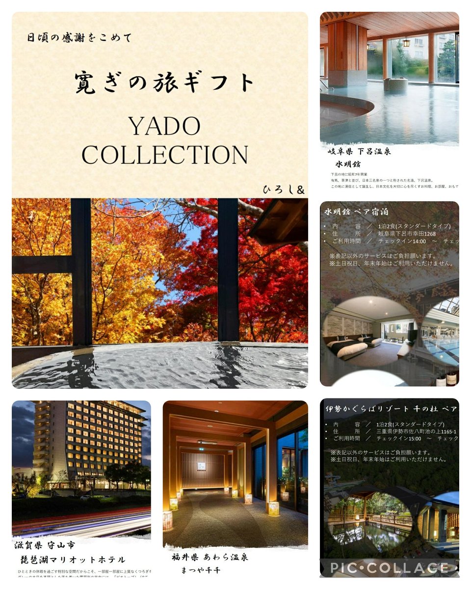 okuokaSDG's tweet photo. 今日は母の還暦祝いを渡すために実家へ。自作の旅行カタログギフト風を渡してきました。
#還暦祝い https://t.co/Z8bQjh90n2