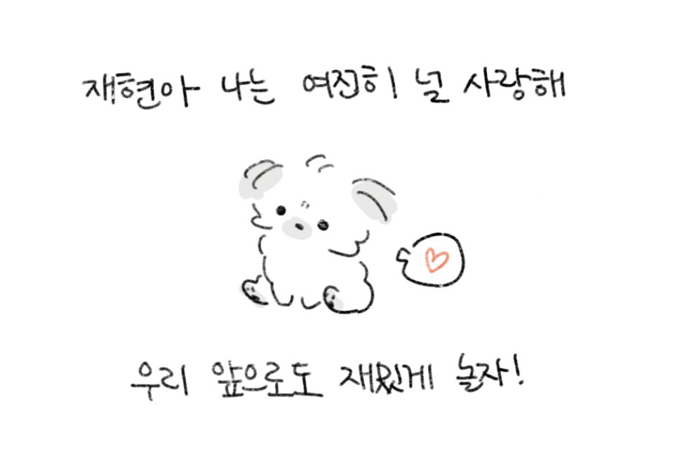 letsgomaji's tweet photo. https://t.co/iIVovBbtJ8