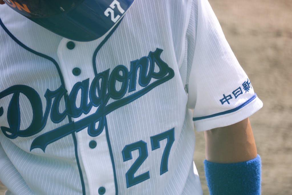 __ISKW2's tweet photo. 🏷⸒⸒

01 / aichi / #2 #27 

    ♡ or RTでお迎え行きます🤝🏻

 #Twitter上にいるドラゴンズファン全員と繋がるのが密かな夢だったりするのでとりあえずこれを見たドラゴンズファンはRTもしくはフォローしていただけると全力でフォローしに行きます https://t.co/H86PDQmXRZ