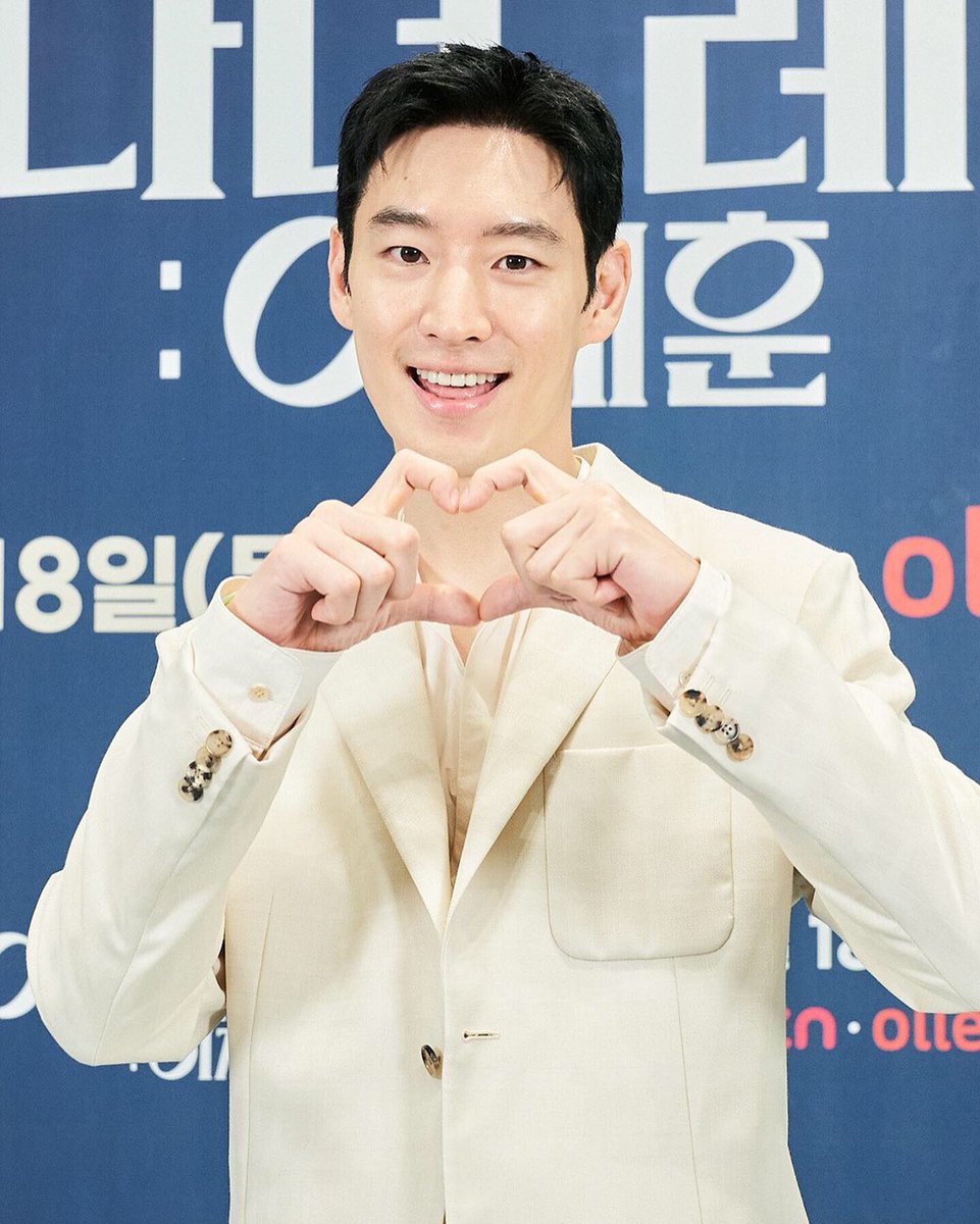 LeeJeHoon_FC's tweet photo. [Brand Reputation Ranking] 
Lee Je Hoon berada diposisi ke-34 untuk kategori Aktor Film di bulan September 2022

🔗 : https://t.co/f5jnjvYhIi

#LEEJEHOON #이제훈 #イジェフン #BrandReputationIndex #Actor #KoranActor #AnotherRecord #Film https://t.co/T6ZI79HuwZ