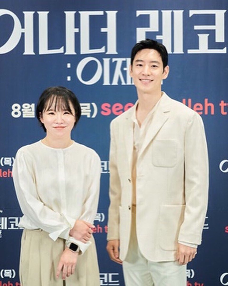 LeeJeHoon_FC's tweet photo. [Brand Reputation Ranking] 
Lee Je Hoon berada diposisi ke-34 untuk kategori Aktor Film di bulan September 2022

🔗 : https://t.co/f5jnjvYhIi

#LEEJEHOON #이제훈 #イジェフン #BrandReputationIndex #Actor #KoranActor #AnotherRecord #Film https://t.co/T6ZI79HuwZ