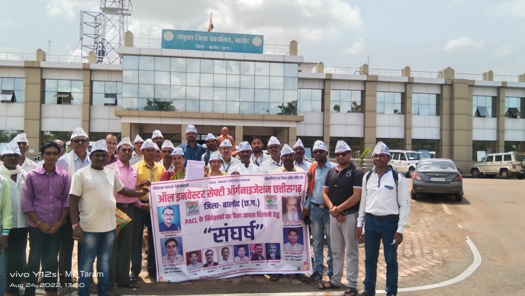 #लोढा_कमेटी_हटाओ
#लोढा_कमेटी_हटाओ
लोढ़ा कमेटी हटाओ और ऑफिस खोलकर पैसा दो ऑनलाइन के माध्यम से सेबी सरकार कभी पैसा नहीं दे सकती इसलिए ऑफिस खोलकर पैसा दिलाओ