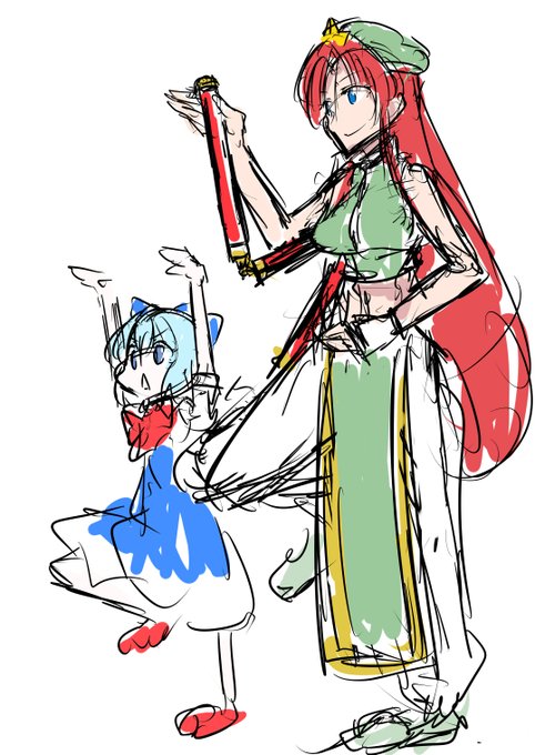 仕事で痛めたのか昨日の電気風呂で痛めたのか定かではないんですがなんか背中がバキバキに痛いので今夜はこれにて失礼いたします 