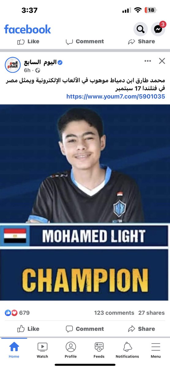 JackCR_'s tweet photo. @MohamedLightCr1 proud ❤️ https://t.co/QpoynJVIUm