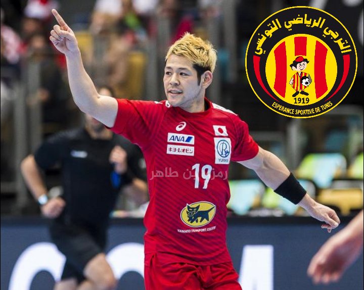 الظهير الأيمن الياباني شينوسوكي تاكودا  قريب جدا من الالتحاق بالترجي الرياضي التونسي معارا من الدحيل القطري
特別な： 日本人サイドバックの徳田真之介は、カタールのアル・ドゥハイル・クラブからレンタルでチュニジアのエスペランス・スポーツ・クラブに加入することが間近に迫っている。