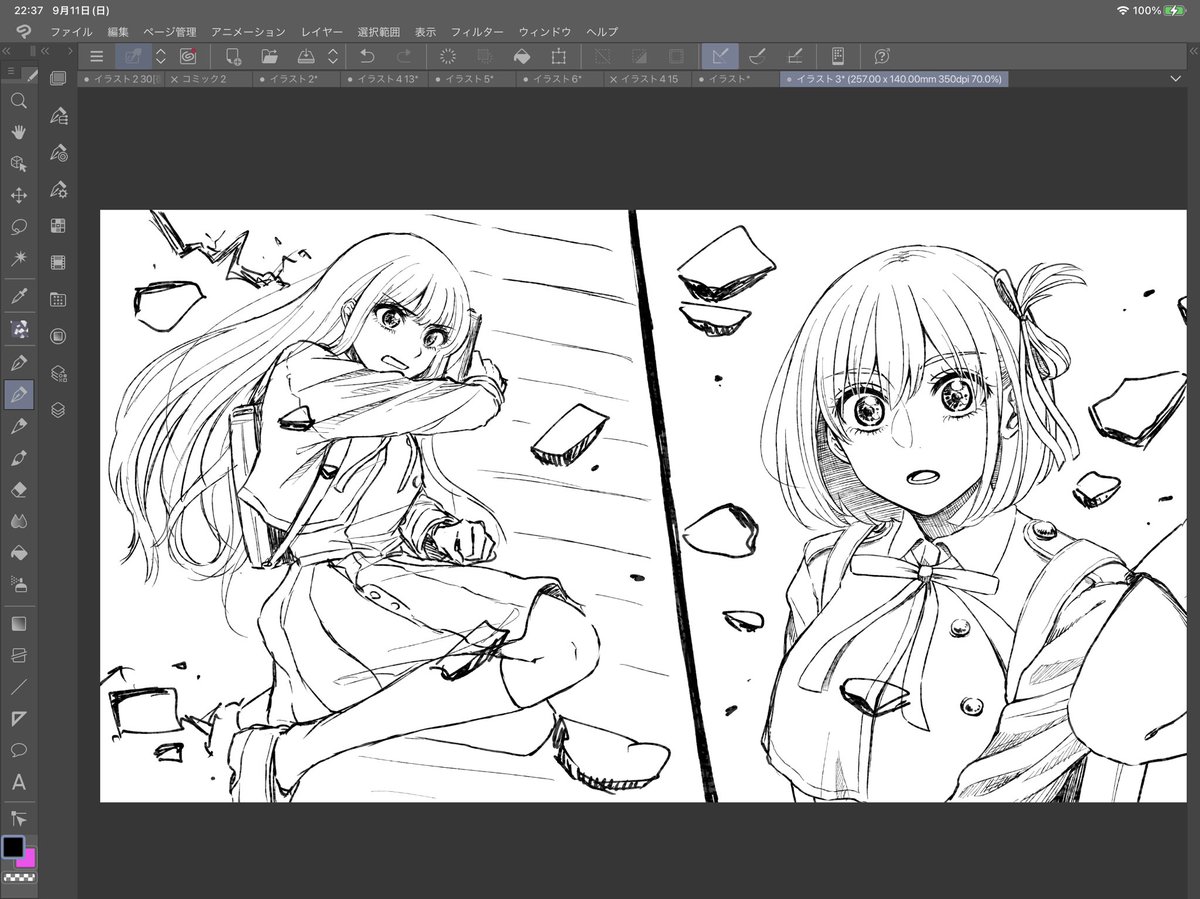 めっちゃ顔良く描けた 