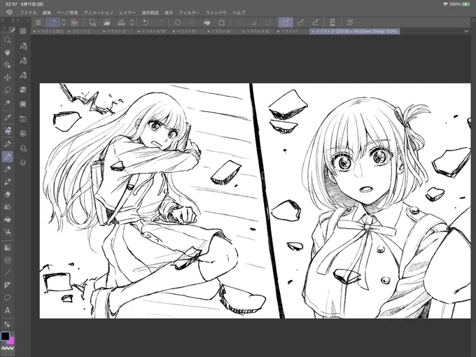 めっちゃ顔良く描けた 
