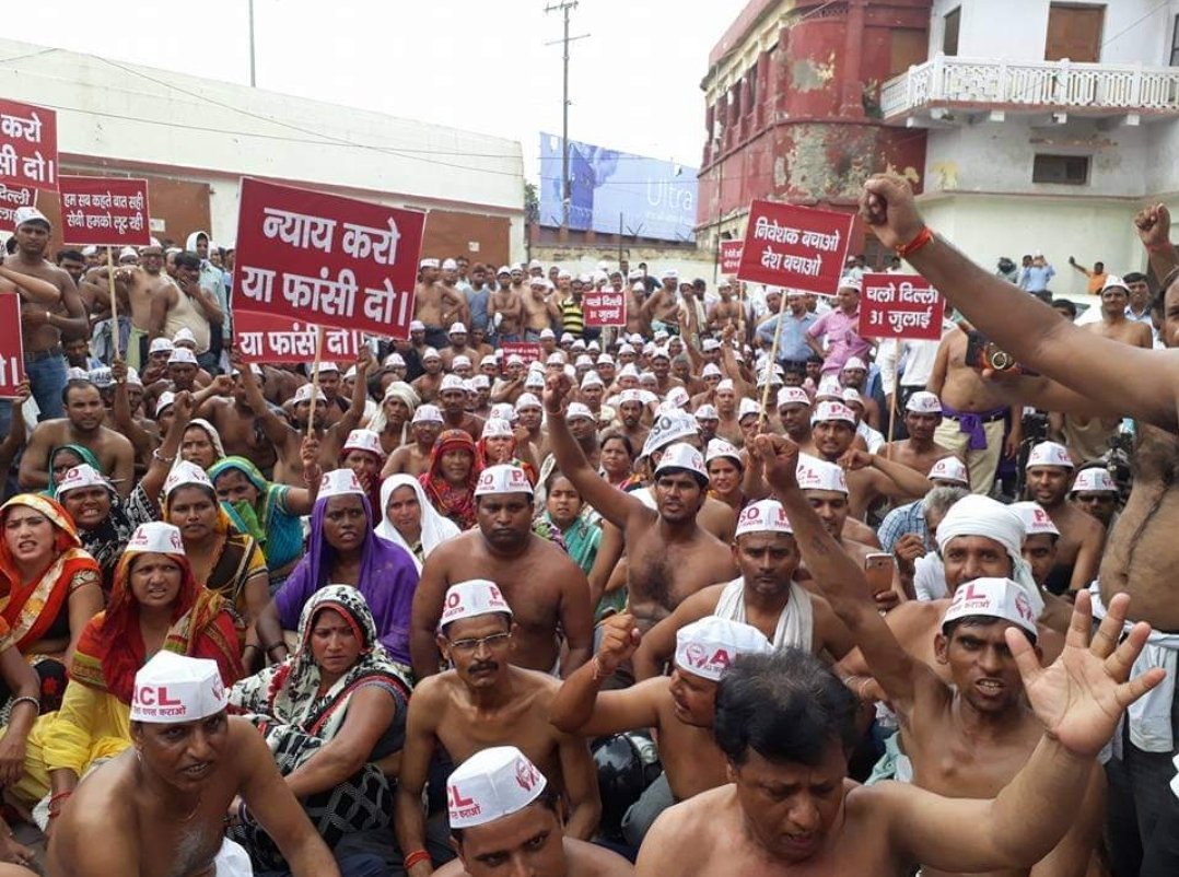 देश की सभी समाज सेवी संस्थाओं से, सरकारों से गुहार
 देश के छह करोड़ लोगों को न्याय दिलवाने में मदद करें
#लोढ़ा_कमेटी_हटाओ
<a href="/CBYadav_/">C.B.YADAV</a> <a href="/PRYadav1979/">Prithvi Raj Yadav</a> <a href="/HansRaj42611187/">Hans Raj</a> <a href="/SRkumhar4/">S.R.kumhar</a> <a href="/sanjujain01/">sanju jain</a> <a href="/Shyamkumar901/">𝐒𝐡𝐲𝐚𝐦 𝐊𝐮𝐦𝐚𝐫 𝐒𝐨𝐧𝐢</a> <a href="/devikadewangan1/">Devika Dewangan</a> <a href="/SEBI_India/">SEBI_Awareness</a> <a href="/PMOIndia/">PMO India</a>