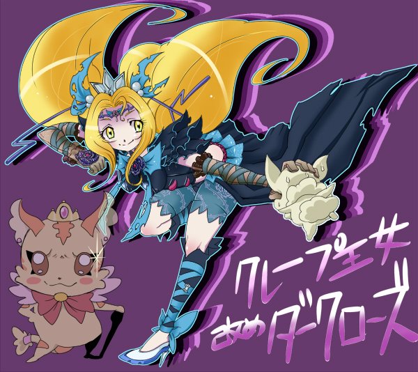 「」|zukicure5GOGO(ずき)コミッション募集再開のイラスト