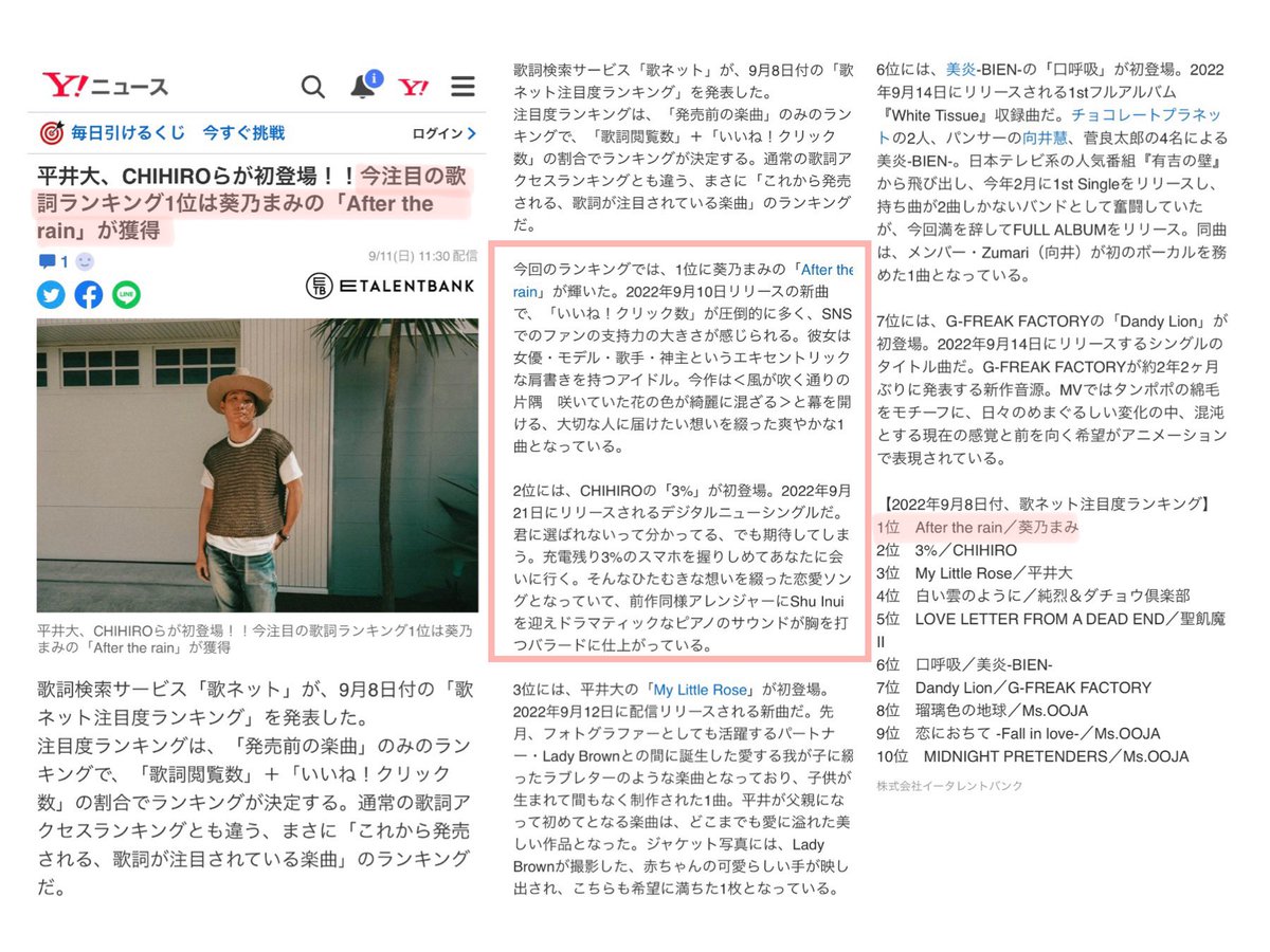 ruriiro様 確認用 | www.ddechuquisaca.gob.bo