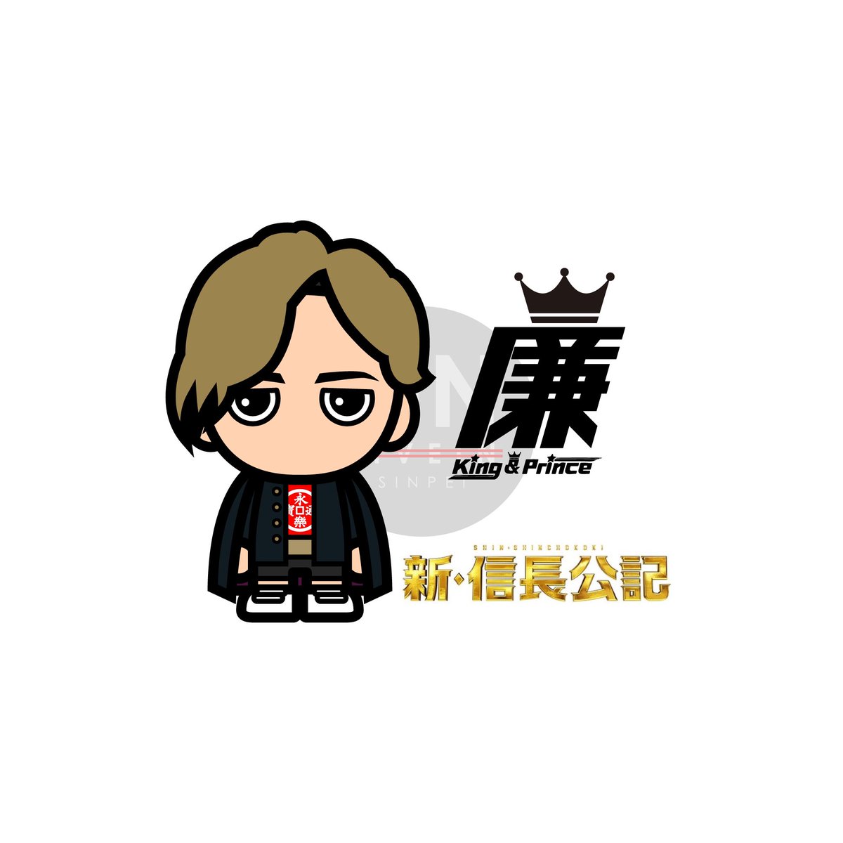 キンプリ のイラスト マンガ コスプレ モデル作品 174 件 Twoucan