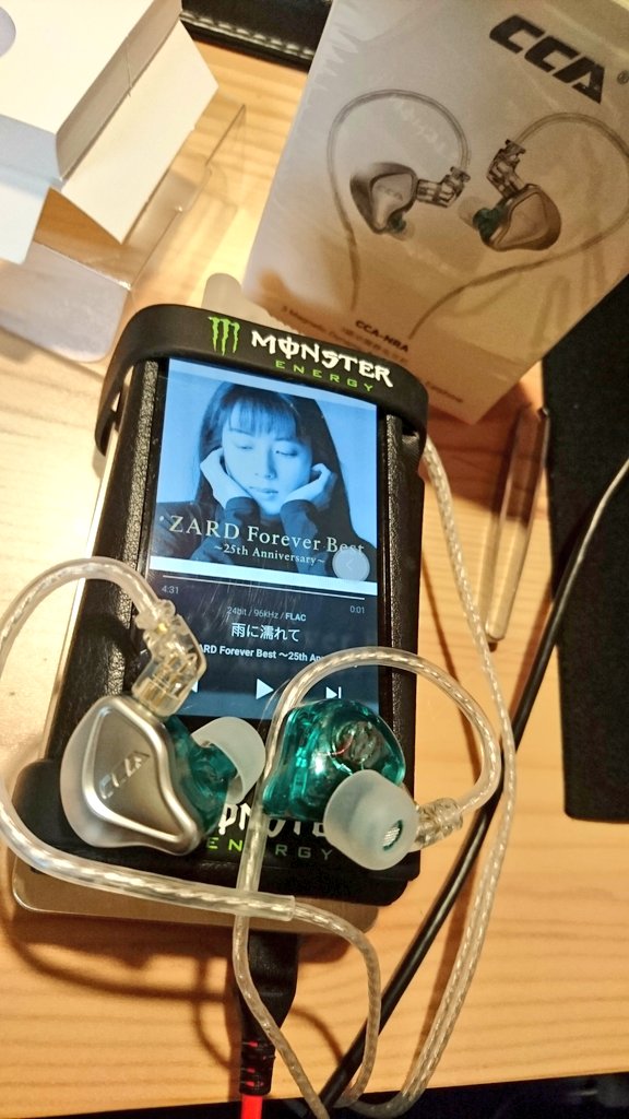 KOU7769's tweet photo. 『安閑』
なんか優しくて静かな落ち着いた良い音🍀🎶これがESTか?←シッタカ(笑)😆💦
解像度はそこまでないけど、しっかり伸びのある良音が出てていい感じ🎸
女性ボーカルの曲が合うかなぁ👩🎙️✨
イヤピがゴミクソなので、後でCP100に変えよう👍
一軍決定⚾✨しばらく楽しめそうです🆗
#CCANRA https://t.co/rBY901dIMN