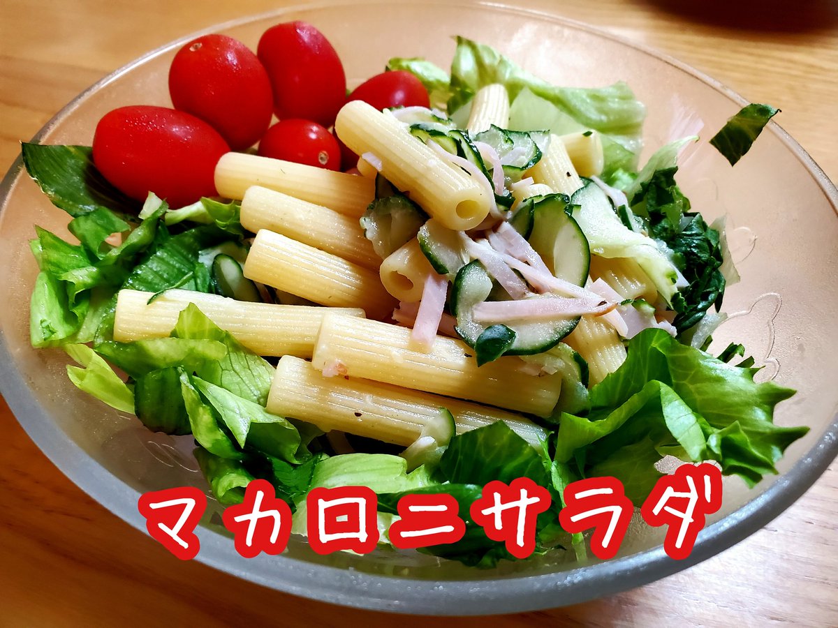 HUTSUNOgohan's tweet photo. アップするほど大したものではないよね(-∀-`; ) https://t.co/FtG0qUzWKY