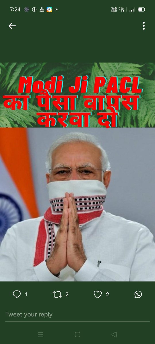 Arjunsinghsahu5's tweet photo. 8 जब भारत के बाहर PACL की संपत्ति बेची जा सकती है, तो लोढ़ा समिति भारत में स्थित PACL की संपत्ति क्यों नहीं बेच सकती और निवेशकों का पैसा वापस नहीं कर सकती।
@AISO_INDIA 
@PMOIndia 
@bhupeshbaghel 
@ndtvindia 
@CBYadav_ https://t.co/8xLO2CvSae