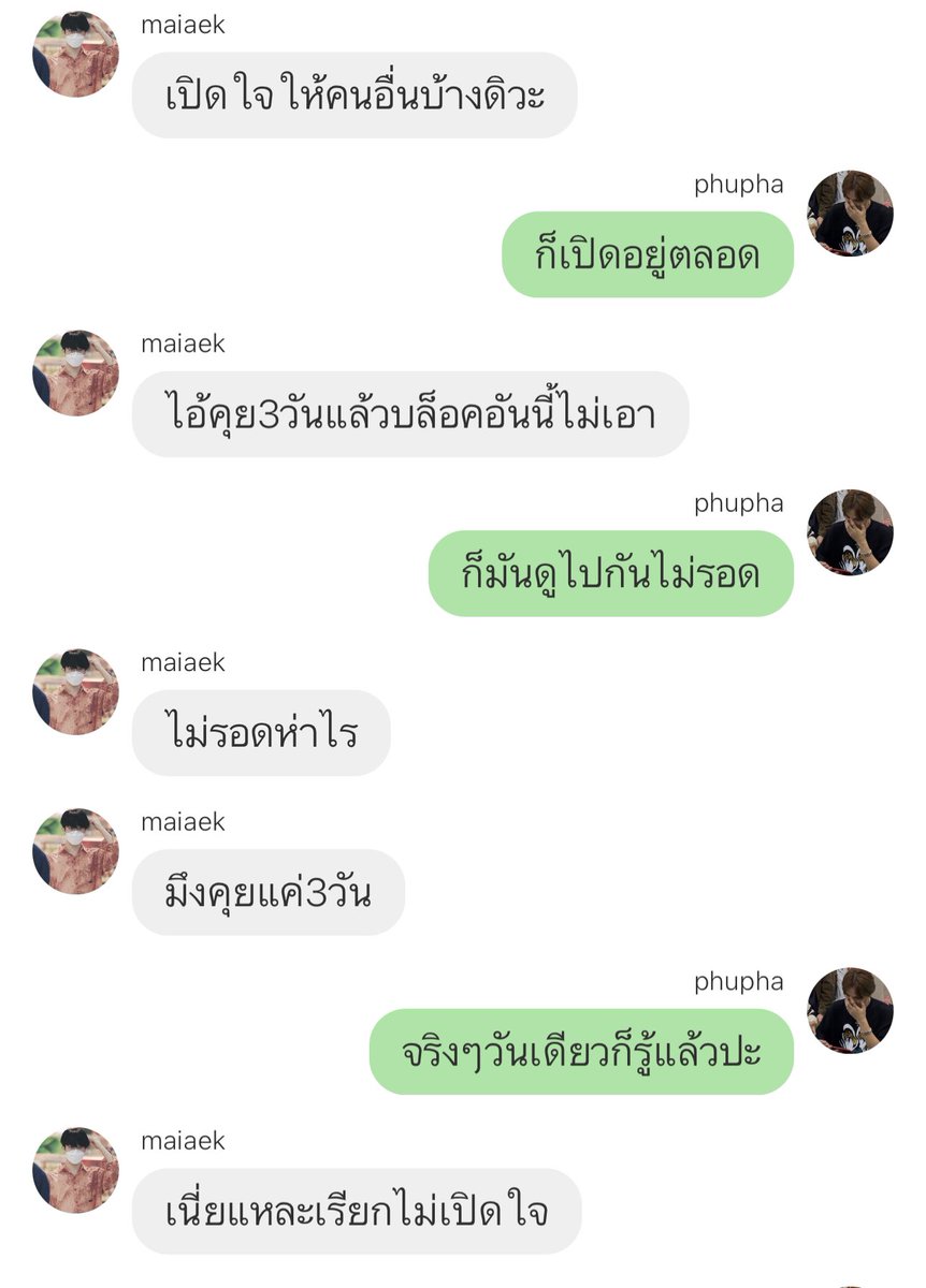 oct , firstfruit tweet media