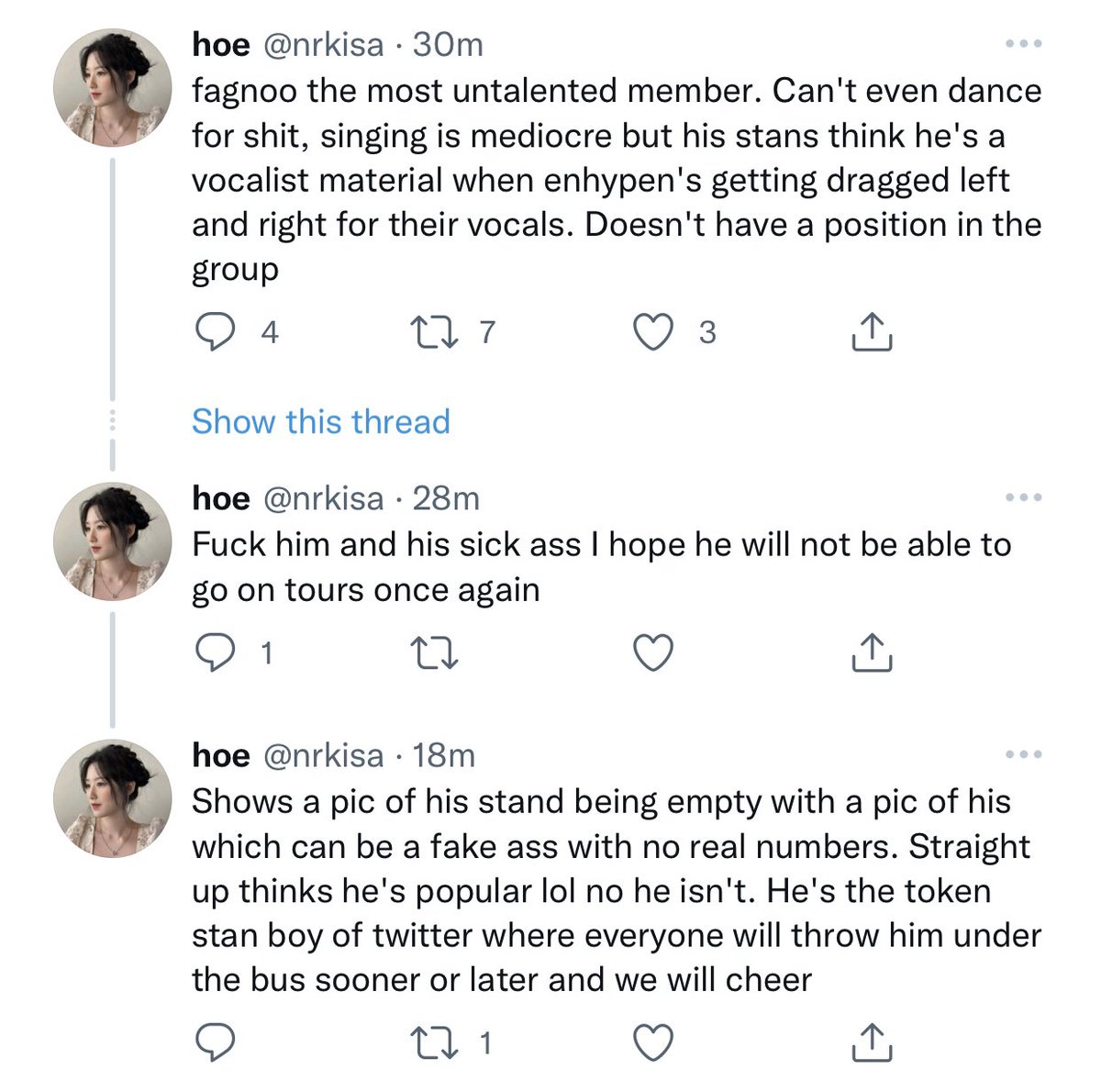 SUNOO PROTECTION SQUAD tweet media