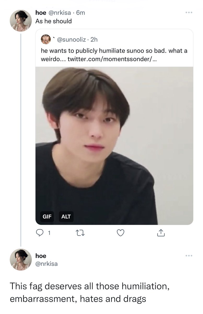 SUNOO PROTECTION SQUAD tweet media