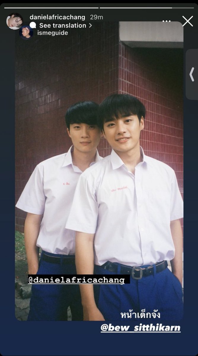 66o999944433's tweet photo. There are two kinds of people in the world..

#ParkLee #DanBew #MySecretLoveTheSeries https://t.co/FIw6WxUlaq