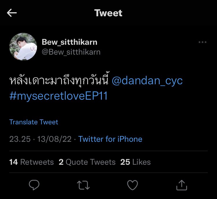 66o999944433's tweet photo. There are two kinds of people in the world..

#ParkLee #DanBew #MySecretLoveTheSeries https://t.co/FIw6WxUlaq