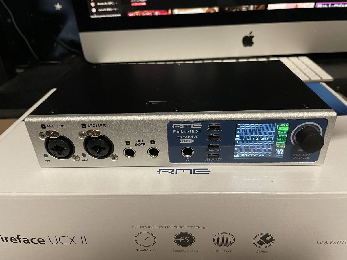 ついにUCX2 我が家に降臨…！
オーディオインターフェイス探しの旅終了！