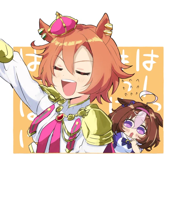 ドトオペ、いいね・・・・・・・・ 