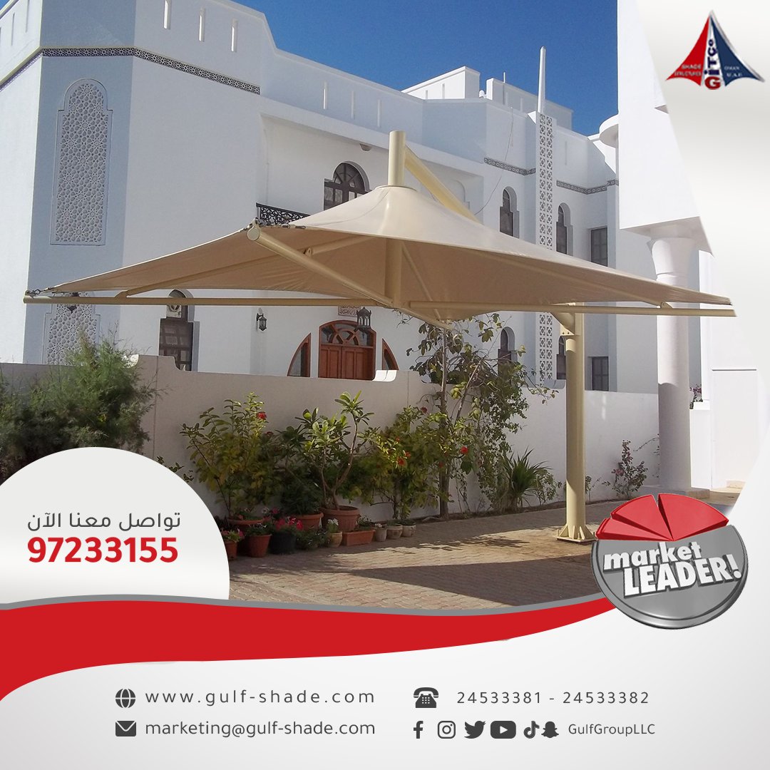 GULFINTGROUPLLC's tweet photo. It covers large spaces with minimum number of posts to enable using the whole area freely
Aesthetical enrichment to the place in addition to its function in providing shadow
Protect against water and moist, easy to clean
car_parking_shade#tensil_structure#tensile_shades# https://t.co/kSGlWfq8vn