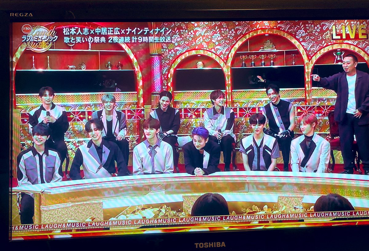 MblueMrchildren's tweet image. #INI
#FNSラフアンドミュージック 
１２人のINI笑
