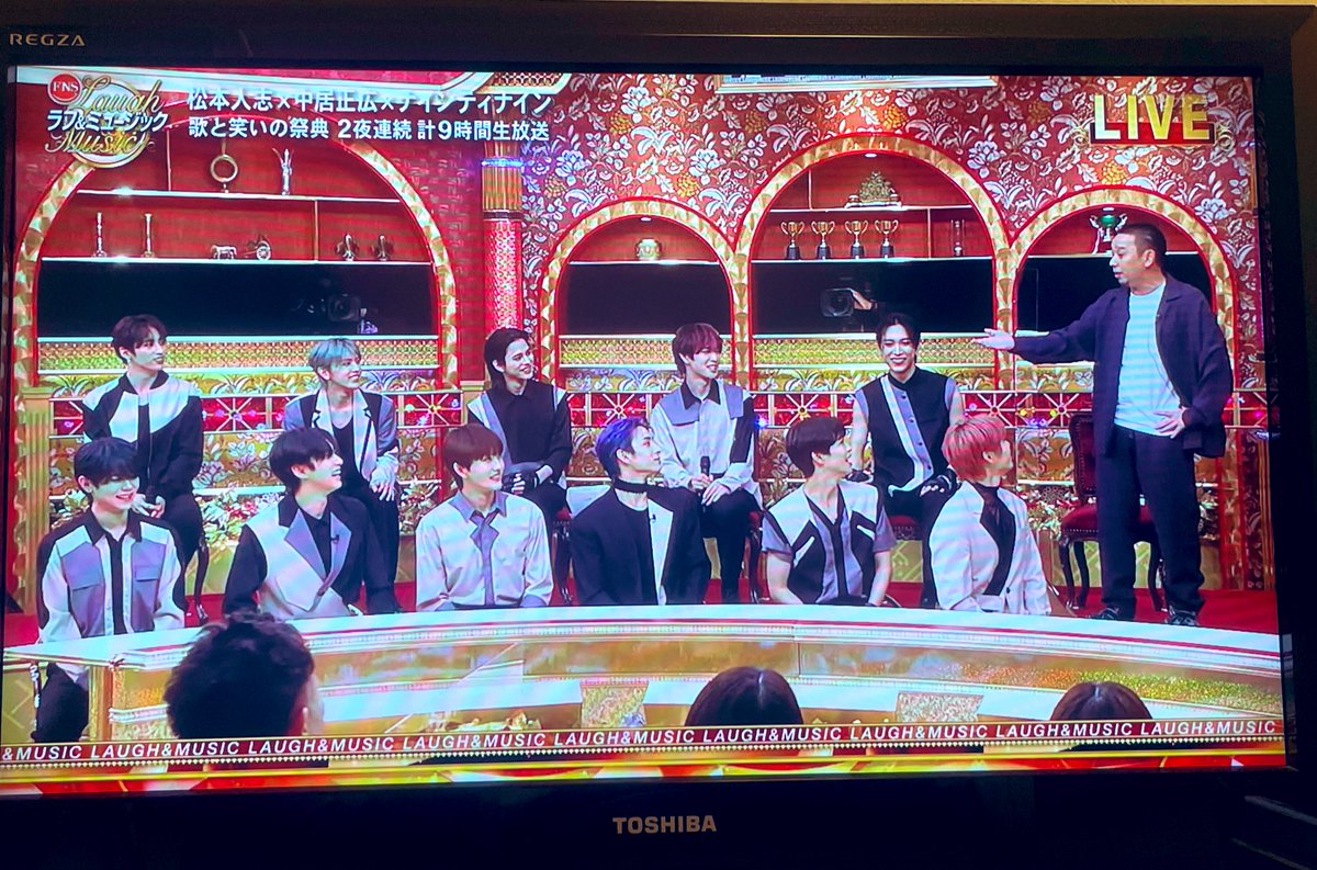 MblueMrchildren's tweet image. #INI
#FNSラフアンドミュージック 
１２人のINI笑