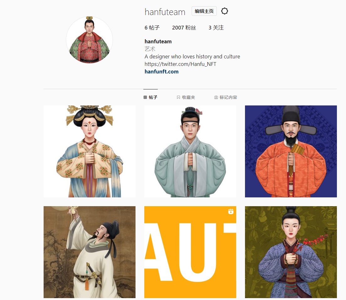 Hanfu_NFT's tweet photo. 🥳We have opened instagram,  follow us.
   https://t.co/08BrCszTWb https://t.co/h9xhf1CVfC