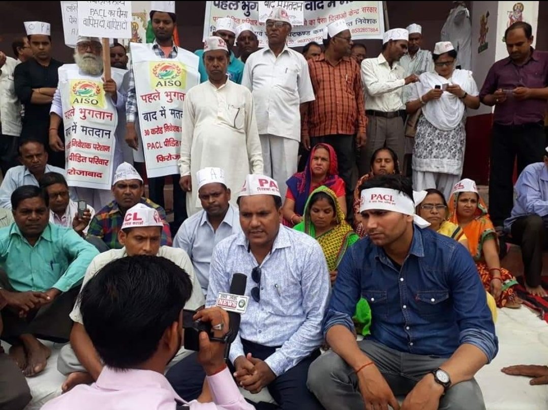 nexguru's tweet photo. 2 फरवरी 2016 को माननीय सुप्रीम कोर्ट ने पीएसीएल निवेशकों को भुगतान दिलाने के लिए लोढ़ा कमेटी बनाई लेकिन 6 वर्ष बाद भी भुगतान नहीं आखिर क्यों?
#लोढ़ा_कमेटी_हटाओ
@CBYadav_ @PRYadav1979 @HansRaj42611187 @SRkumhar4 @
@Shyamkumar901 @devikadewangan1 @SEBI_India @PMOIndia https://t.co/3NhWwjKCCC