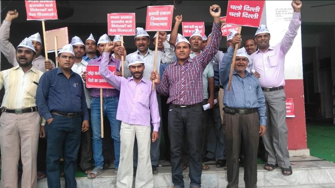 #लोढ़ा_कमेटी_हटाओ 
Pacl me jma pesa nhi Mila 
<a href="/JITENDR00904085/">JITENDRA SINGH CHAUHAN</a> 
<a href="/RDS4444/">Ravinder (AISO)</a> 
<a href="/HansRaj42611187/">Hans Raj</a> 
<a href="/aiso_sahu/">Yograj Sahu Aiso</a>