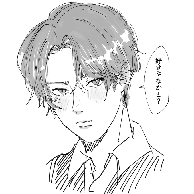 あとこれはらくがきの
豊前江さん 初めて描いた 似ない 