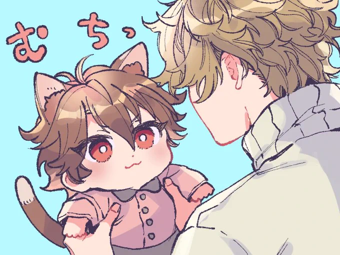 みどちあねこ①〜④ 
