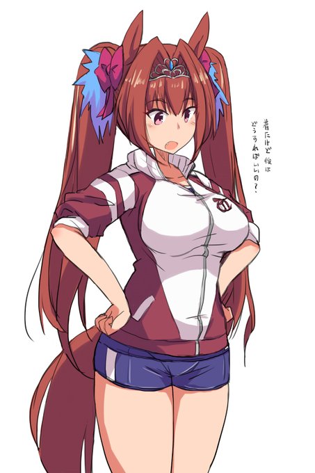 水着の上にジャージ着てほしい 