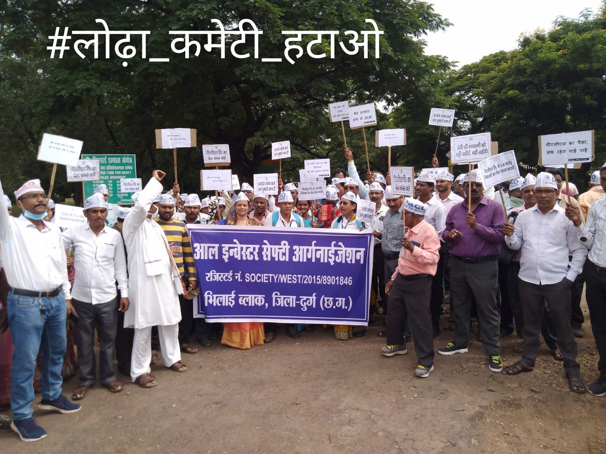 Mani_lal_sahu's tweet photo. अटल जी के सरकार में PACL जैसे सबसे बड़ा घोटालेबाज कंपनी को अनगिनत राष्ट्रीय पुरस्कार दिया गाया गया, लेकिन मोदी सरकार आते ही यह कंपनी चोर हो गया और  गरीबी ग्रामीण निवेशक की निवेश राशि कालाधन हो गया। थूकता है भारत!
@narendramodi  @JPNadda 
#लोढ़ा_कमेटी_हटाओ https://t.co/c0RGjaFtaY