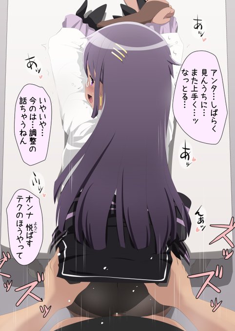 <エロ注意>
選べる星4魔法少女ガチャ天井すり抜け記念リヴィア先生 