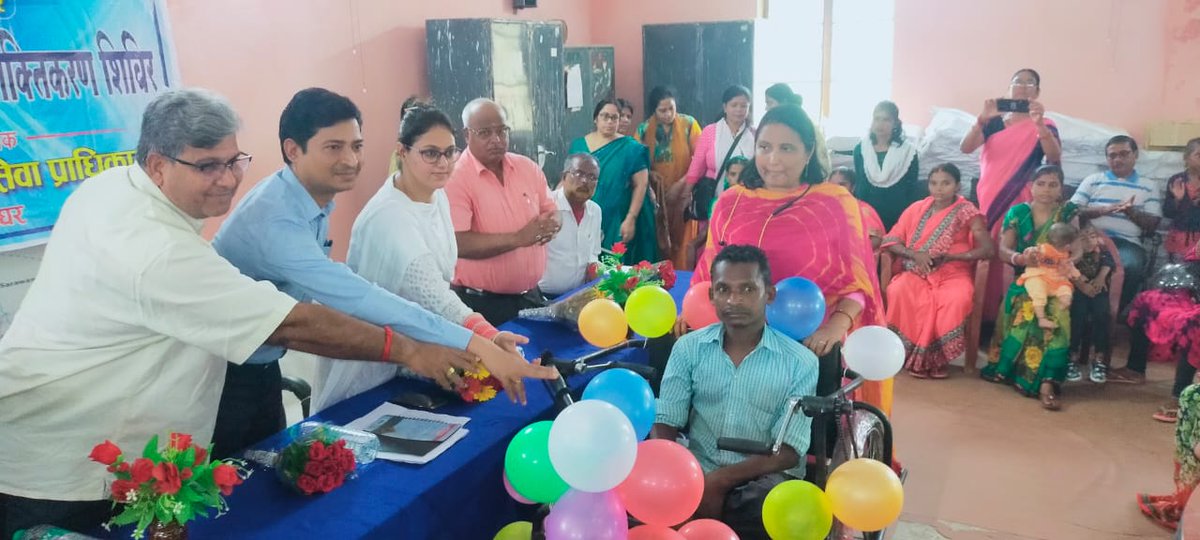 B.D.O deoghar tweet media