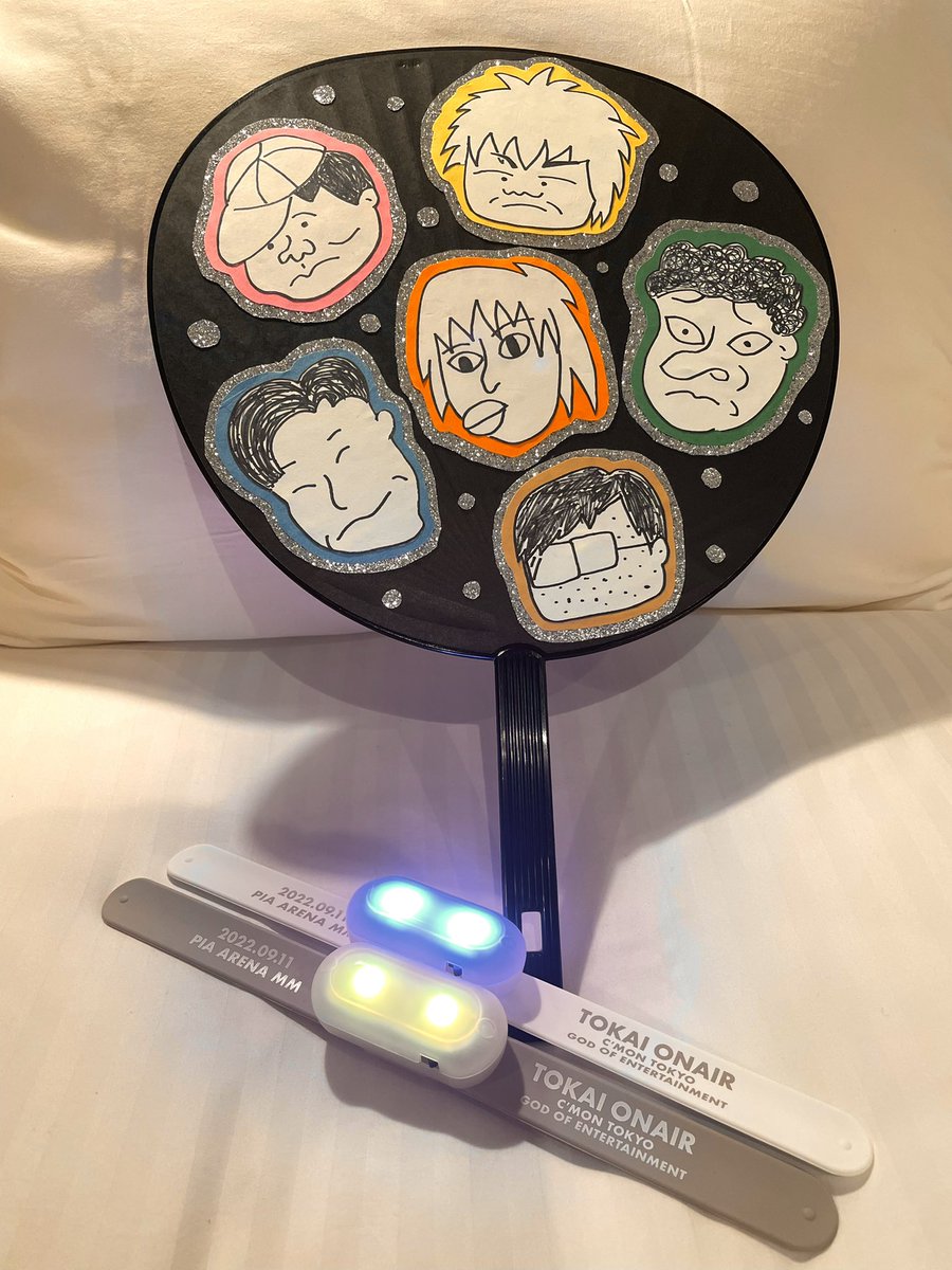Big8sn's tweet photo. 特に何か当たったり貰えたりした訳ではなかったけど、本当に楽しかった😭
2部のシバッハは死ぬほど笑った🤣

ちなみに人狼てつやくん見破りました😏
回答が面白すぎて不安になったけど、お題聞いた時の顔が完全に考えてる人の顔だった笑

 #こんなのアリーナんですか 
 #東海オンエア https://t.co/KcQ7XEXt6D