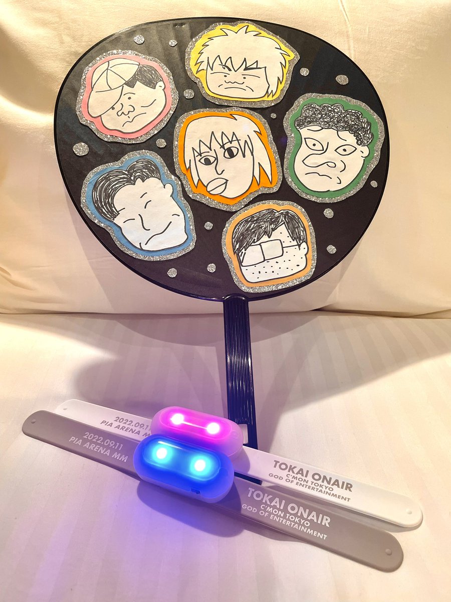 Big8sn's tweet photo. 特に何か当たったり貰えたりした訳ではなかったけど、本当に楽しかった😭
2部のシバッハは死ぬほど笑った🤣

ちなみに人狼てつやくん見破りました😏
回答が面白すぎて不安になったけど、お題聞いた時の顔が完全に考えてる人の顔だった笑

 #こんなのアリーナんですか 
 #東海オンエア https://t.co/KcQ7XEXt6D