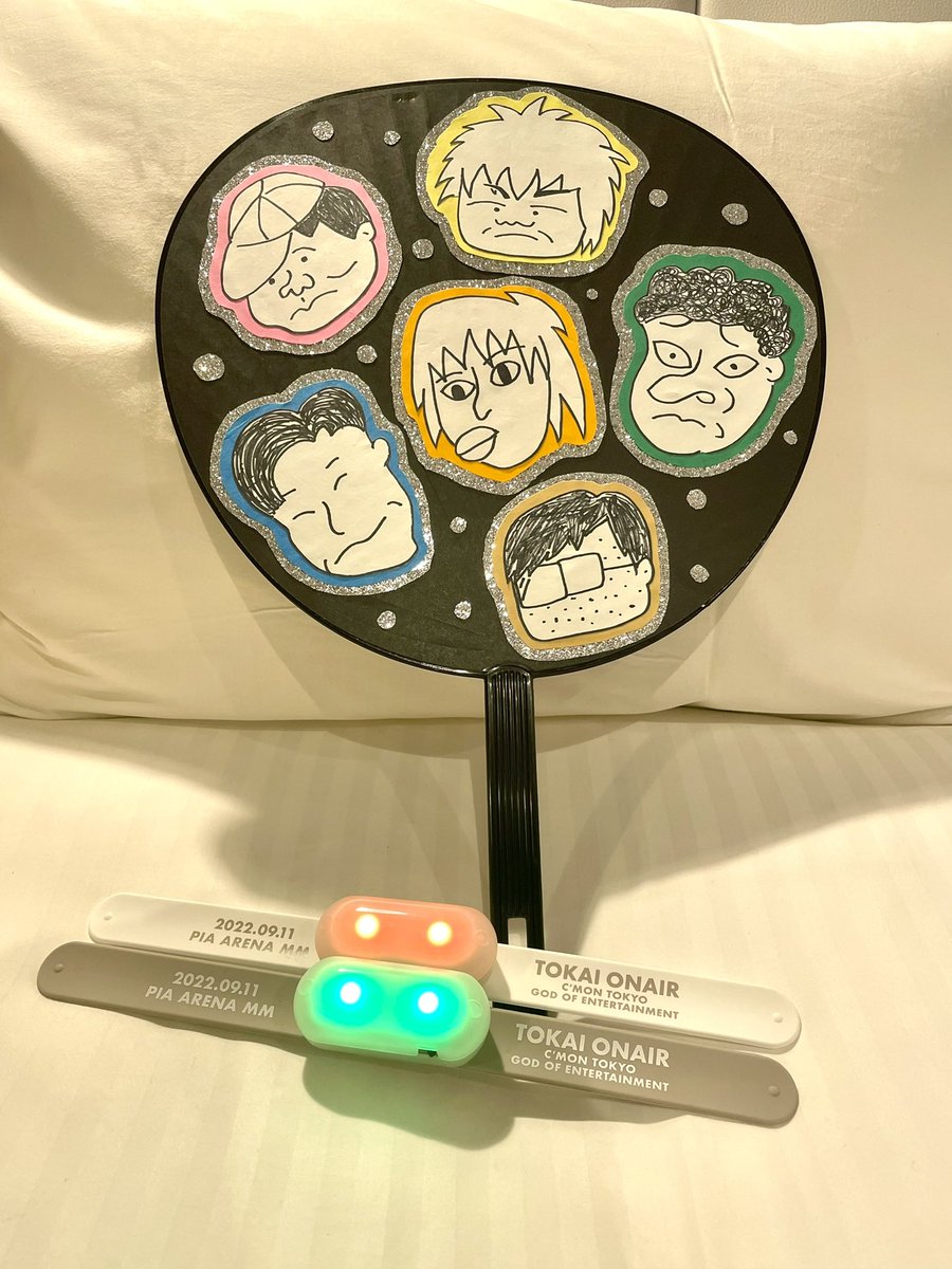Big8sn's tweet photo. 特に何か当たったり貰えたりした訳ではなかったけど、本当に楽しかった😭
2部のシバッハは死ぬほど笑った🤣

ちなみに人狼てつやくん見破りました😏
回答が面白すぎて不安になったけど、お題聞いた時の顔が完全に考えてる人の顔だった笑

 #こんなのアリーナんですか 
 #東海オンエア https://t.co/KcQ7XEXt6D