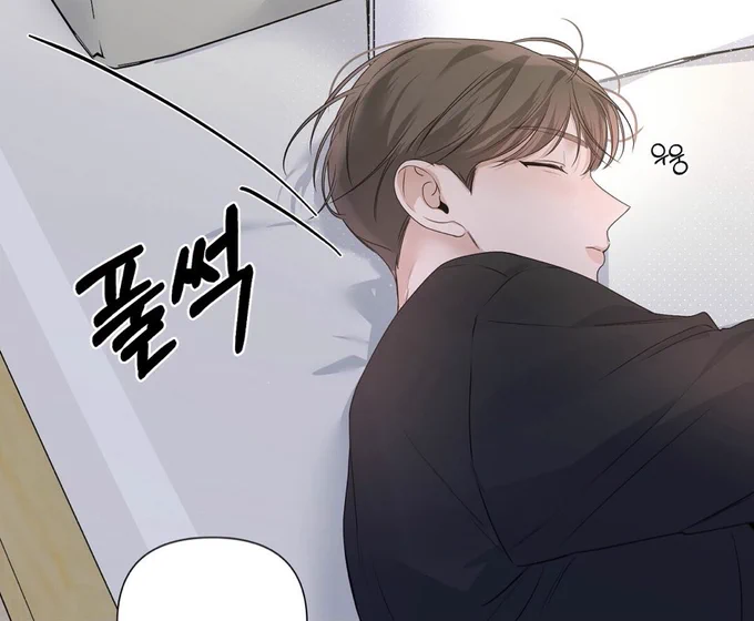 난 공이 술에 취한게 더 좋아 어떤 공이던 술에 취하면 다 귀여워져서🥹 