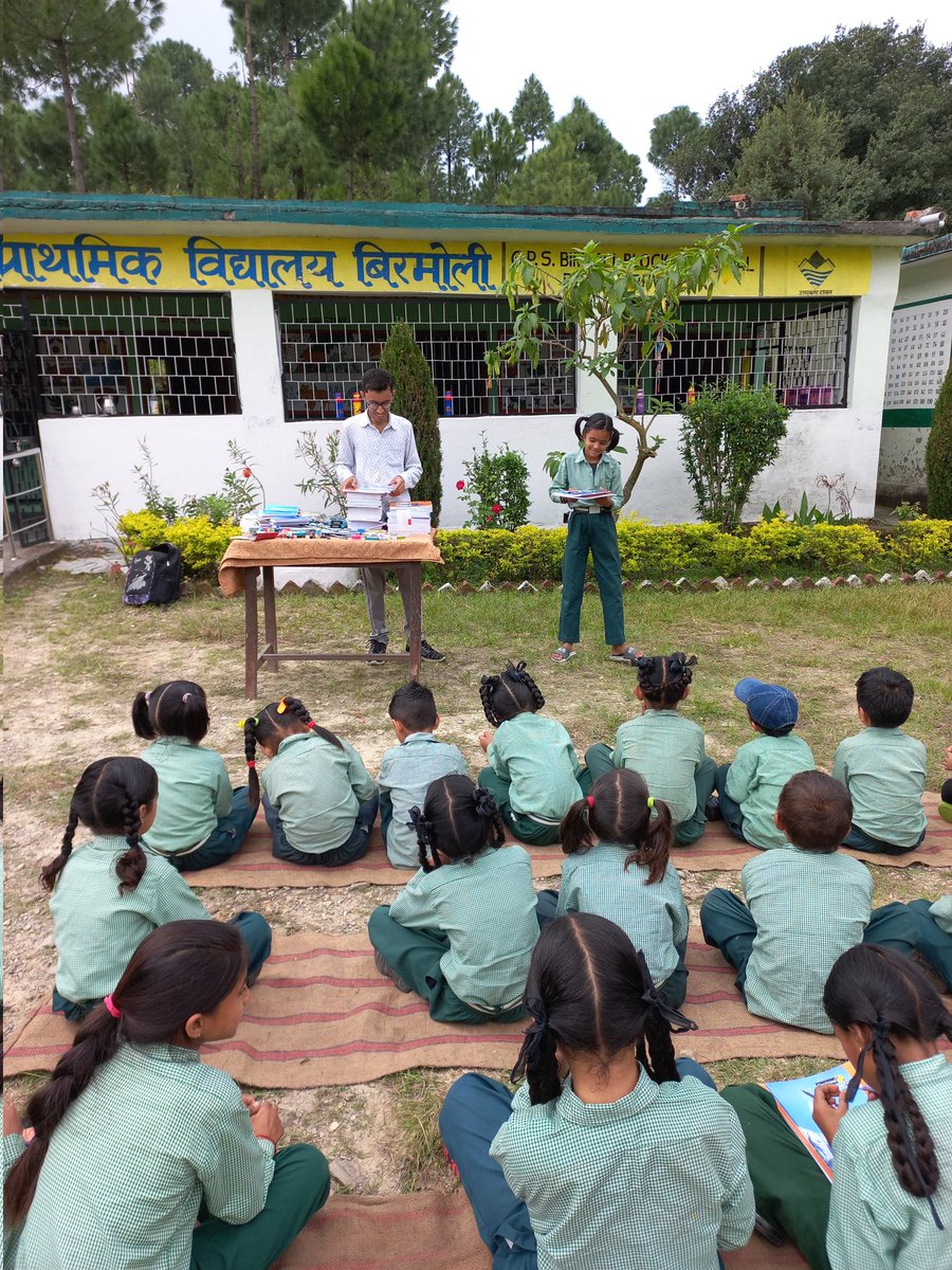 आज राजकीय प्राथमिक विद्यालय बिरमोली,ब्लॉक यमकेश्वर(पौड़ी गढ़वाल) में बच्चों को शिक्षण सामग्री वितरित की गई

@PhulariNGO से जुड़ने व ज्यादा जानकारी के लिए आप DM कर सकते हो