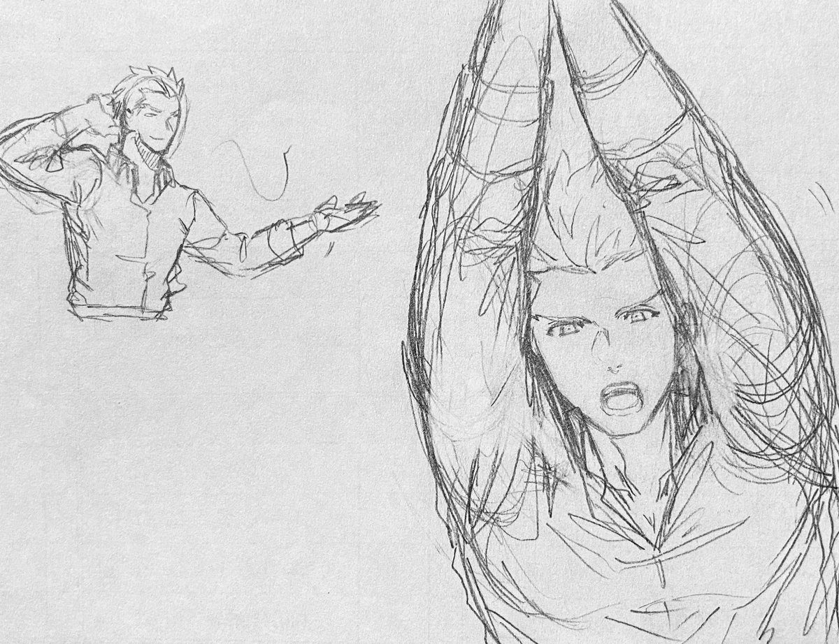 なんだ…? 