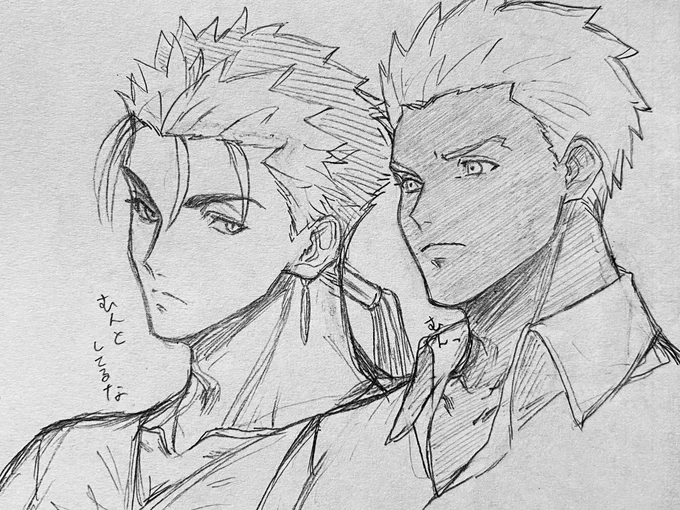 かわいいの描いてる… 