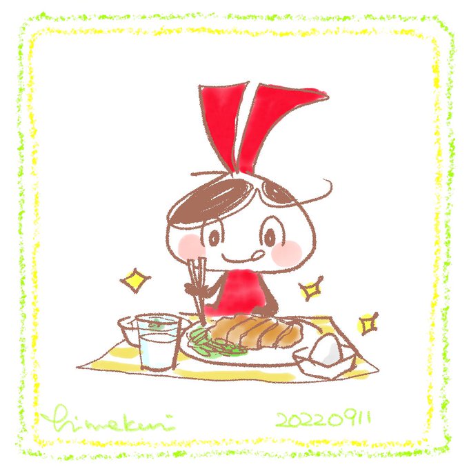 タンパク質の日のtwitterイラスト検索結果 タンパク質の日のtwitterイラスト検索結果