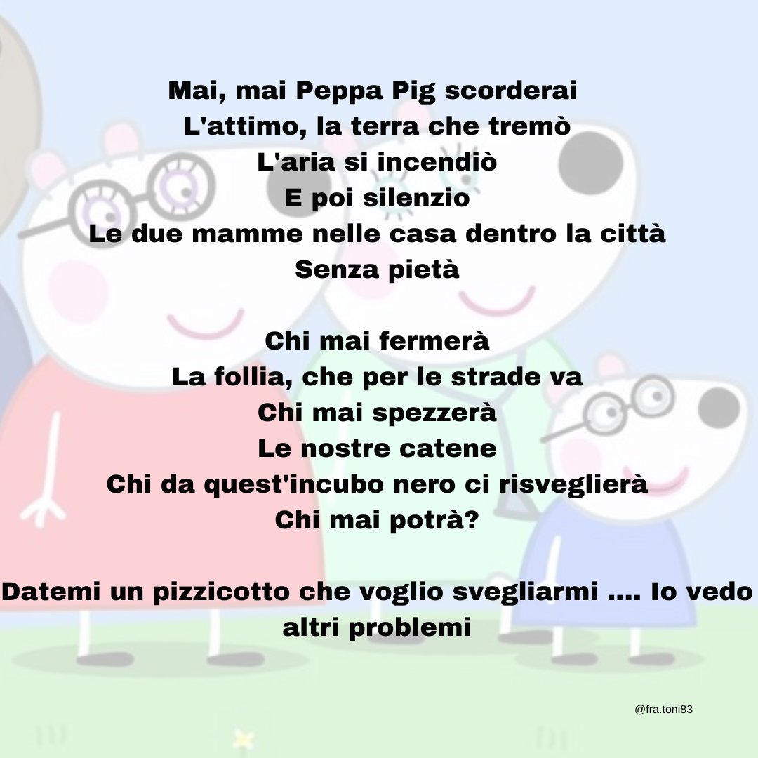 Un reale problema italiano!

#PeppaPig #Politica